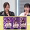 220715 Kubo Channel – Nogizaka46 Kubo Shiori, Umezawa Minami – FHD.mp4-00001