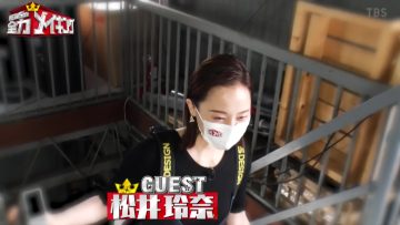 220715 NEWS no Zenryoku!! Making – ex-SKE48 Matsui Rena – HD.mp4-00001