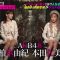 220715 Uranai Reality Show – AKB48 Kashiwagi Yuki, Honda Hitomi – HD.mp4-00006