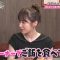220716 Ima kara Yukitai Shigoku Gurume Hoho Ochi Gohan! – ex-Nogizaka46 Takayama Kazumi – HD.mp4-00001