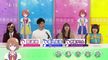 220716 Kaiun Ongakudo – ex-Nogizaka46 Ito Karin – HD.mp4-00008