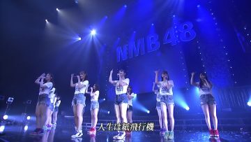 220716 NMB48 NAMBAZAAR ~27th Single Selection~ – HD.mp4-00003