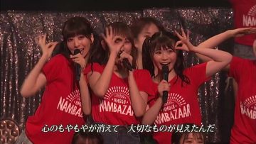 220716 NMB48 NAMBAZAAR ~Aka-gumi 2022~ – HD.ts-00002