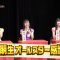 220716 SKE48 ZERO POSITION – HD.mp4-00014