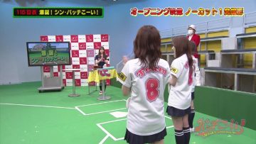 220717 AKB48 Team 8 no KANTO Hakusho Bacchi Kooi! – HD.mp4-00002