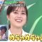 220717 Bananaman no Sekkaku Gourmet 2Hours and Half SP – ex-Nogizaka46 Ikuta Erika – HD.mp4-00001