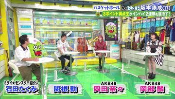 220717 Mirai Monster – AKB48 Okada Nana, Okabe Rin – HD.mp4-00001