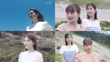 220717 NHK Special – Umi no Ihen Shinobiyoru Sansei-ka no Kyoui – ex-Nogizaka46 Matsumura Sayuri, Ito Karin – HD-tile