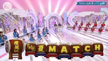 220717 Soko Magattara, Sakurazaka – FHD.mp4-00001