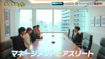 220717 Sunday Theater ‘OLD ROOKIE’ 1, 2 SP Digest – ex-Nogizaka46 Ikuta Erika – HD.mp4-00005