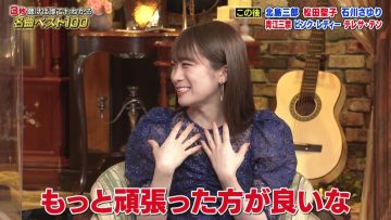 220718 3-Byou Kikeba Dare Demo Wakaru Meikyoku Best 100 – Nogizaka46 Akimoto Manatsu – HD.mp4-00007