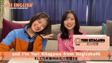 220718 [Q&A] REI ENGLISH!! 4 Q&A in English! [English] [Study] – Nogizaka46 Seimiya Rei, Kitagawa Yuri – FHD.mp4-00009