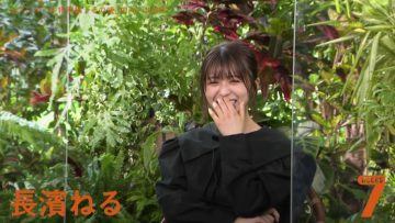 220719 7 Rules – ex-Keyakizaka46 Nagahama Neru – HD.mp4-00012