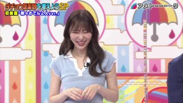 220719 Ame Talk! 2Hours SP – ex-HKT48 Sashihara Rino – HD.mp4-00017