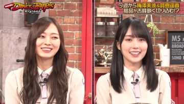 220719 Nogizaka46 to Dance Battles – HD.mp4-00011