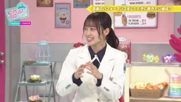 220719 Numa ni Hamatte Kiite Mita – Sakurazaka46 Matsuda Rina – HD.mp4-00016