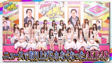 220721 AKB48 Sayonara Mouri-san – FHD.mp4-00015