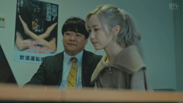 220721 Octo ~Kanjou Sousakan Shinno Akari~ 03 – AKB48 Honda Hitomi & ex-SKE48 Matsui Rena – HD.mp4-00007