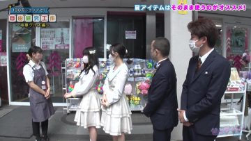 220721 Seto Challe! STU48 – HD.mp4-00007