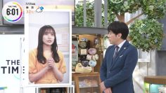 220721 THE TIME – Sakurazaka46 Matsuda Rina Cut – HD.mp4-00004