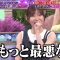 220721 TalkQueens – ex-HKT48 Sashihara Rino – HD.mp4-00014