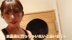 220721 [vlog] NGT48 SADO he Wataru – FHD.mp4-00012