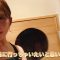220721 [vlog] NGT48 SADO he Wataru – FHD.mp4-00012