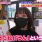 220722 Futto Word 10 – ex-Nogizaka46 Ikoma Rina – HD.mp4-00019
