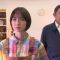 220722 Konno Satoshi Suspense Keishicho Kyokohan Gakari Higuchi Akira 2 – ex-AKB48 Shinoda Mariko – HD.mp4-00025