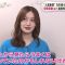 220722 Pop UP! – ex-Nogizaka46 Nakada Kana Cut – HD.mp4-00018