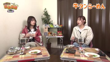 220722 SKE48 no Saikyou Fukuromen ~ Iekan-hen – SKE48 Hidaka Yuzuki, Nakano Airi – FHD.mp4-00013