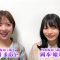 220722 Yoru BAGUETTE – Nogizaka46 Wada Maaya, Okamoto Himena Cut – HD.mp4-00021