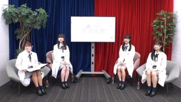 220723 AKB48 17 Kenkyuujo! – HD.mp4-00007