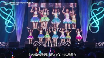 220723 SKE48 8th Generation Zepp Nagoya Tandoku Live TBS Channel Special Edition – HD.mp4-00001