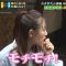 220723 Umezawa Tomio no Generation Kankou – ex-AKB48 Nishino Miki – HD.mp4-00001