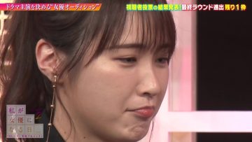 220723 Watashi ga Joyuu ni Naru Hi Season 2 – ex-Nogizaka46 Takayama Kazumi – HD.mp4-00006