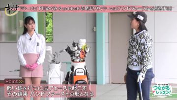 220724 Golf no Kizuna – ex-AKB48 Nagao Mariya – HD.mp4-00003