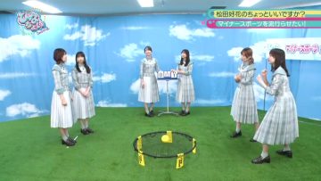 220724 Hinatazaka46 Desu. Chotto ii Desu ka – HD.mp4-00004