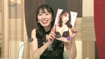 220725 Anata to Tsukuru Machi Communication Jouhou Bangumi ‘Machikomi’ Net – ex-AKB48 Matsui Sakiko Cut – HD.mp4-00004