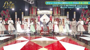 220725 New Nogizaka Star Tanjou! – FHD.mp4-00007