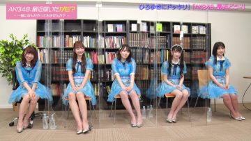 220726 AKB48, Saikin Kiita Kamo ~Shidou! Chijouha TV Kanmuri Bangumi Kakutoku Project!~ – HD.mp4-00011