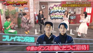 220726 Nogizaka46 to Dance Battles – HD.mp4-00006