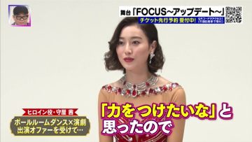 220727 Peeco & Hyodo no Piichike Paachike – Sakurazaka46 Moriya Akane Cut – HD.mp4-00002