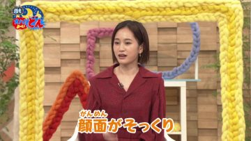 220727 Yoru Mo Oha! Yo~idon – ex-AKB48 Maeda Atsuko – HD.mp4-00005