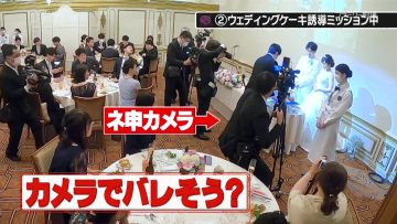 220728 AKB48 Nemousu TV Season 39 – HD.mp4-00006