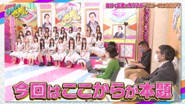 220728 AKB48 Sayonara Mouri-san – FHD.mp4-00001