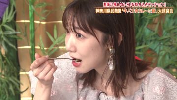 220728 Himitsu no Kenmin SHOW Kiwami! – AKB48 Kashiwagi Yuki – HD.mp4-00012