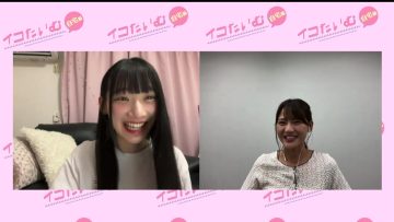 220728 Iko Time – ＝LOVE – HD.mp4-00002