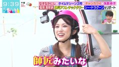 220728 LOVE it! – HKT48 Yabuki Nako Cut – HD.mp4-00004