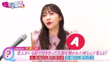 220728 NeoBuzz! Hiromi Sashihara no Koi no Osewa Hajimemashita (TV Ver) – ex-HKT48 Sashihara Rino – HD.mp4-00002